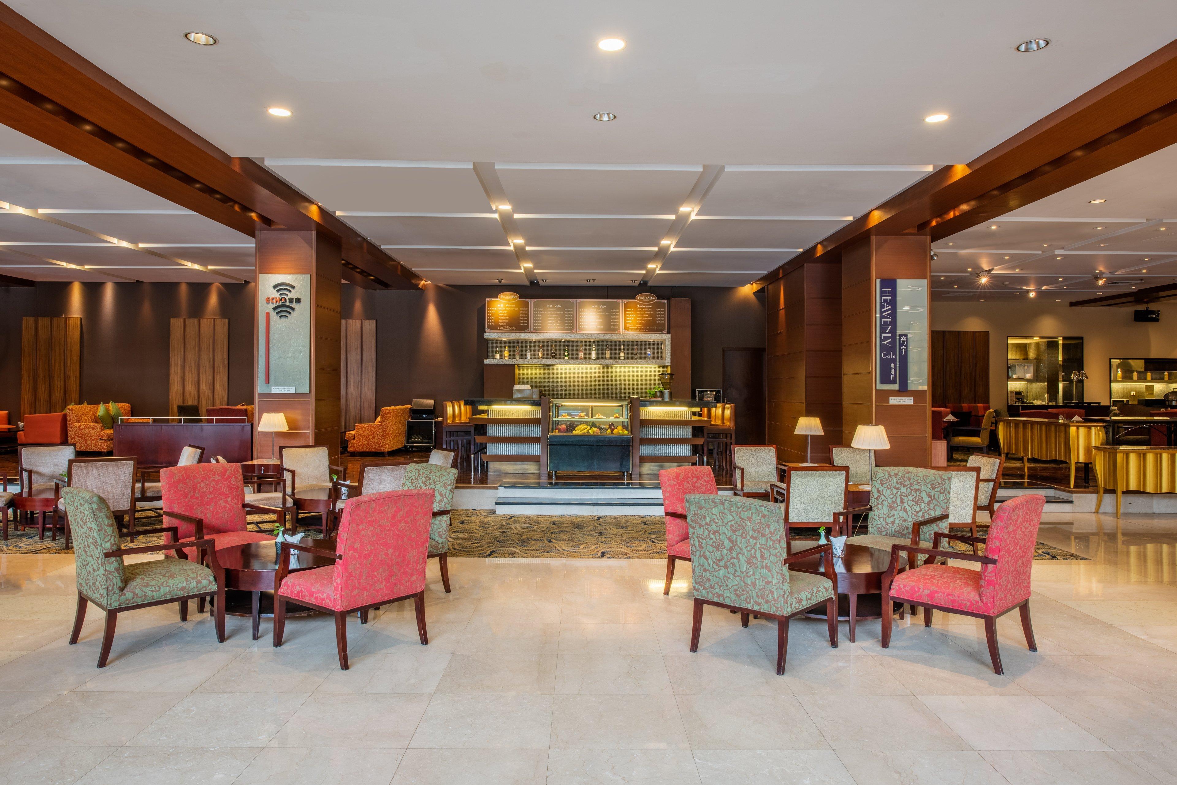 Holiday Inn Temple Of Heaven Beijing By Ihg Екстериор снимка