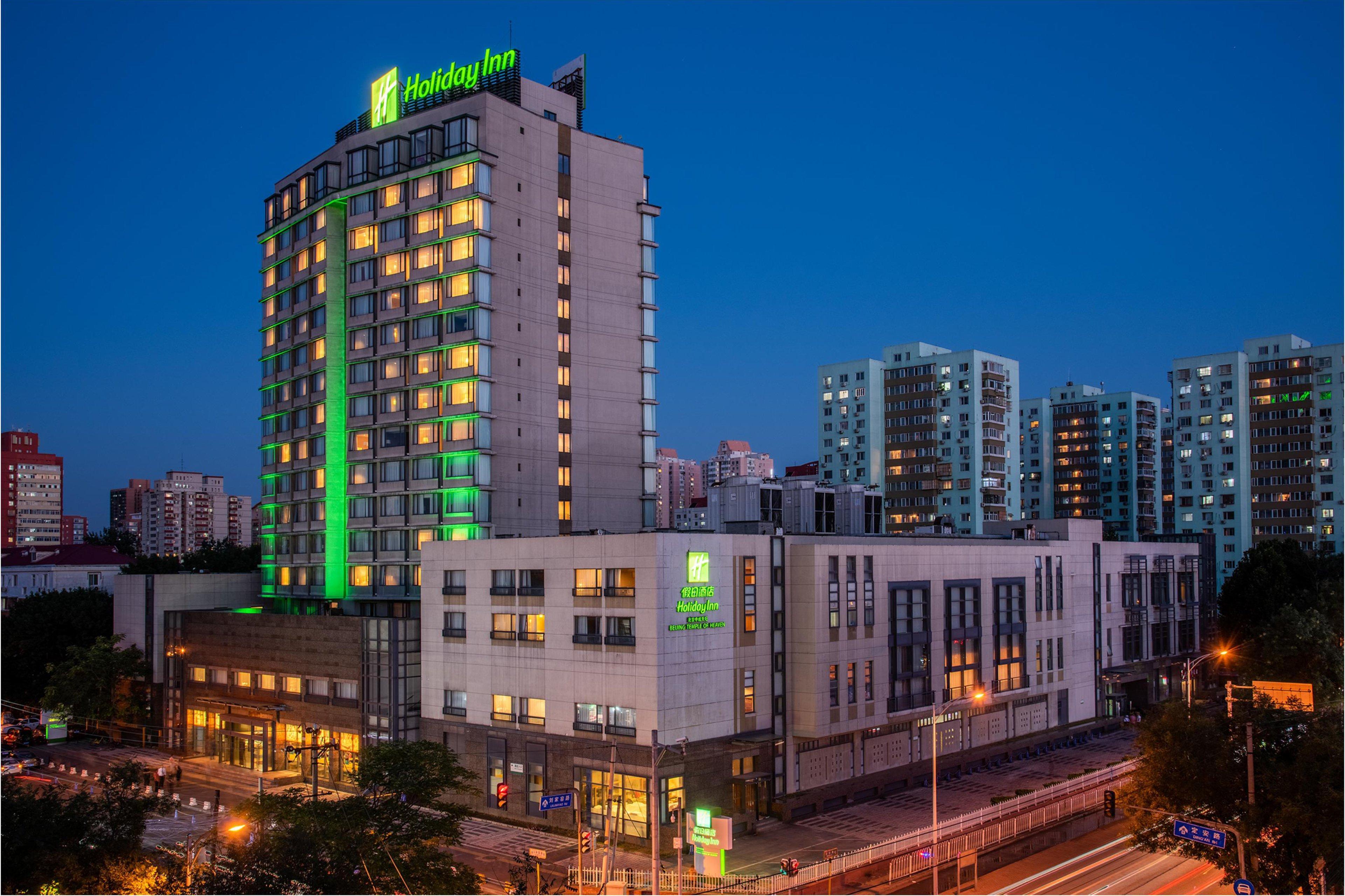 Holiday Inn Temple Of Heaven Beijing By Ihg Екстериор снимка
