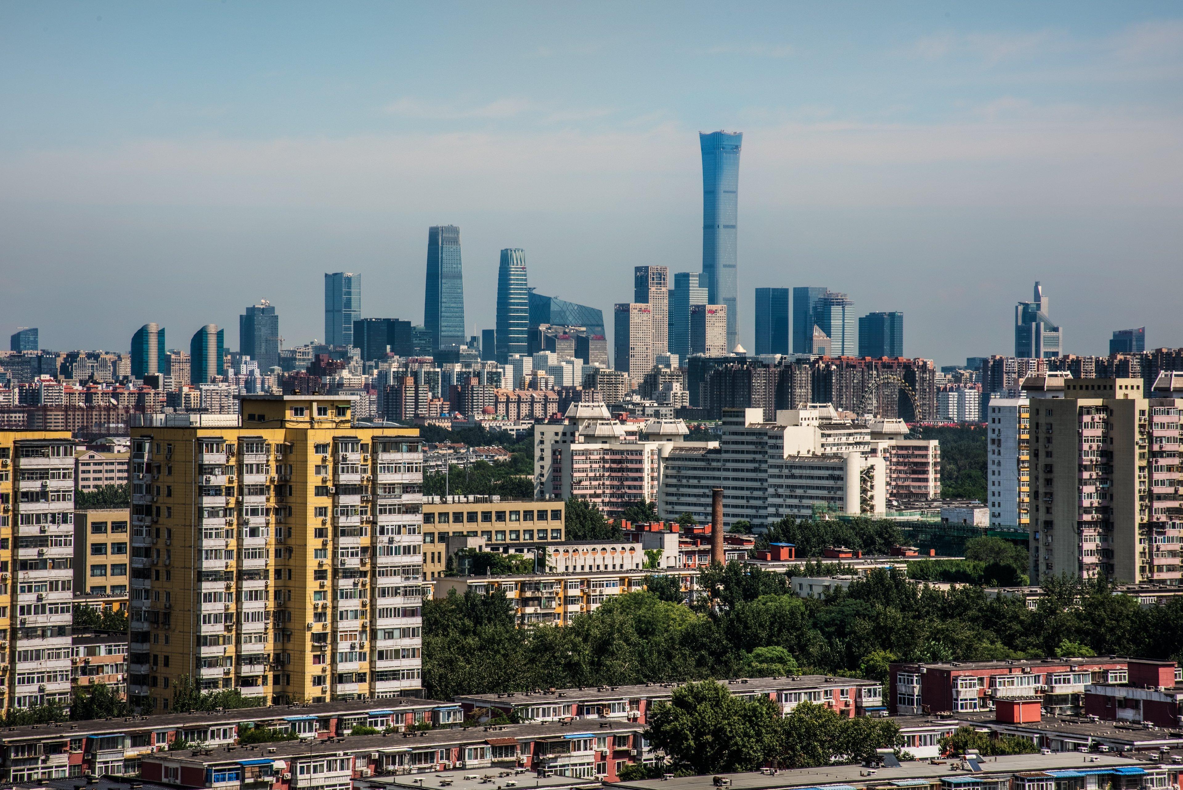 Holiday Inn Temple Of Heaven Beijing By Ihg Екстериор снимка