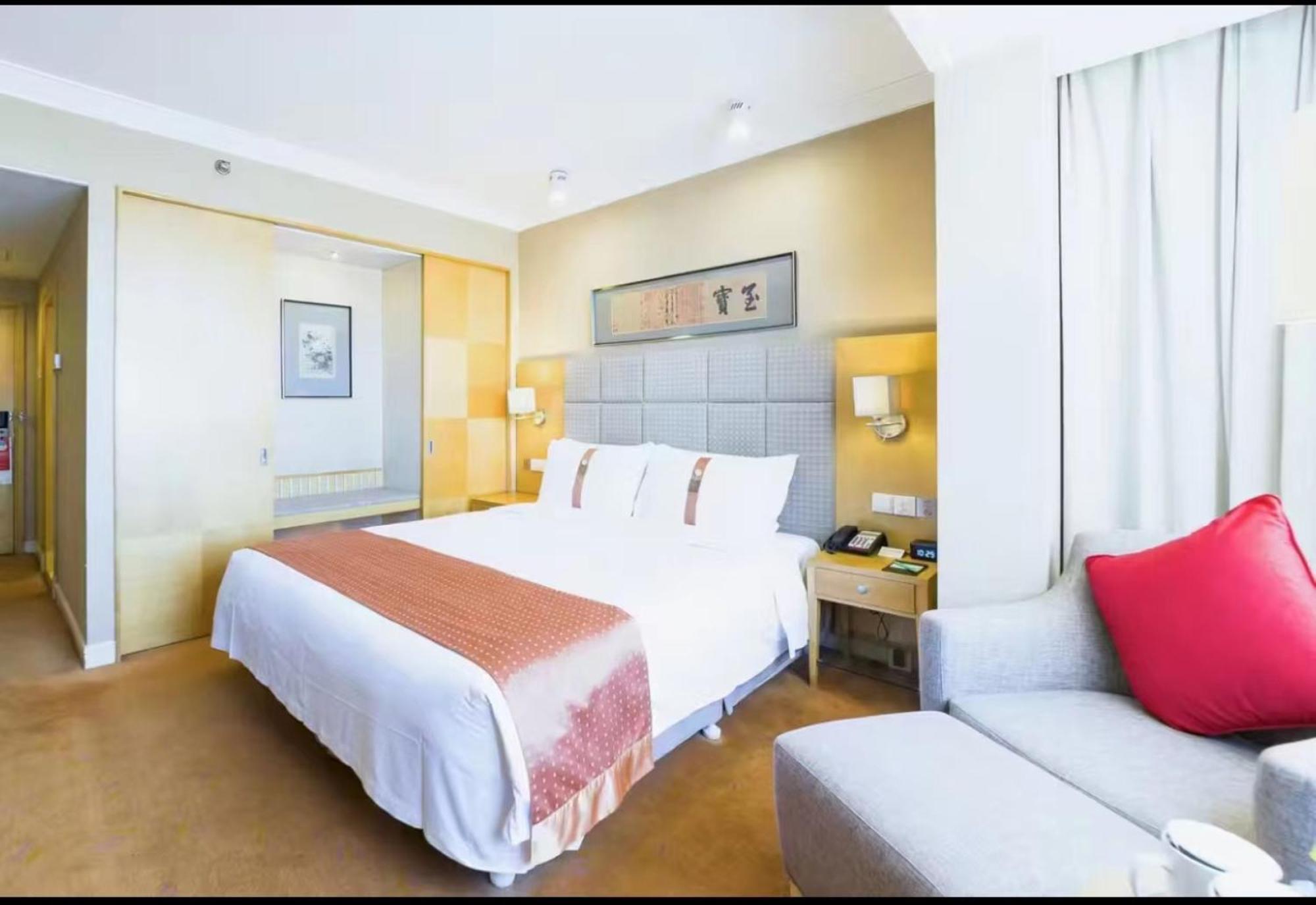 Holiday Inn Temple Of Heaven Beijing By Ihg Екстериор снимка