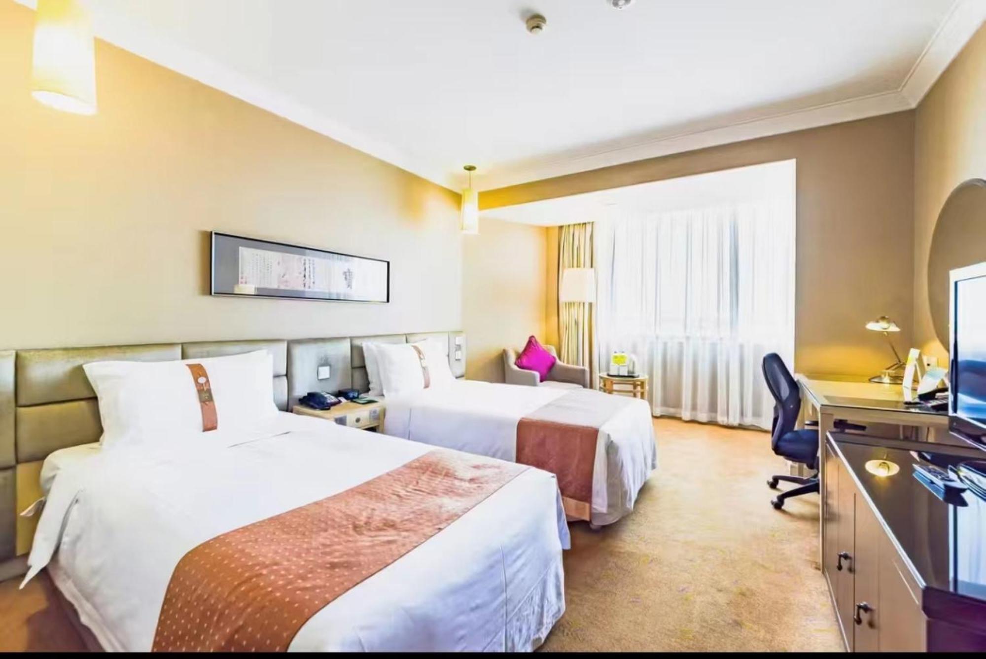 Holiday Inn Temple Of Heaven Beijing By Ihg Екстериор снимка