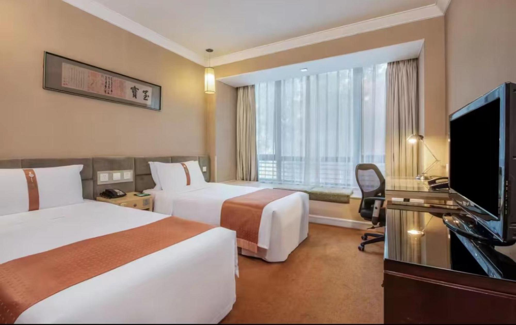 Holiday Inn Temple Of Heaven Beijing By Ihg Екстериор снимка