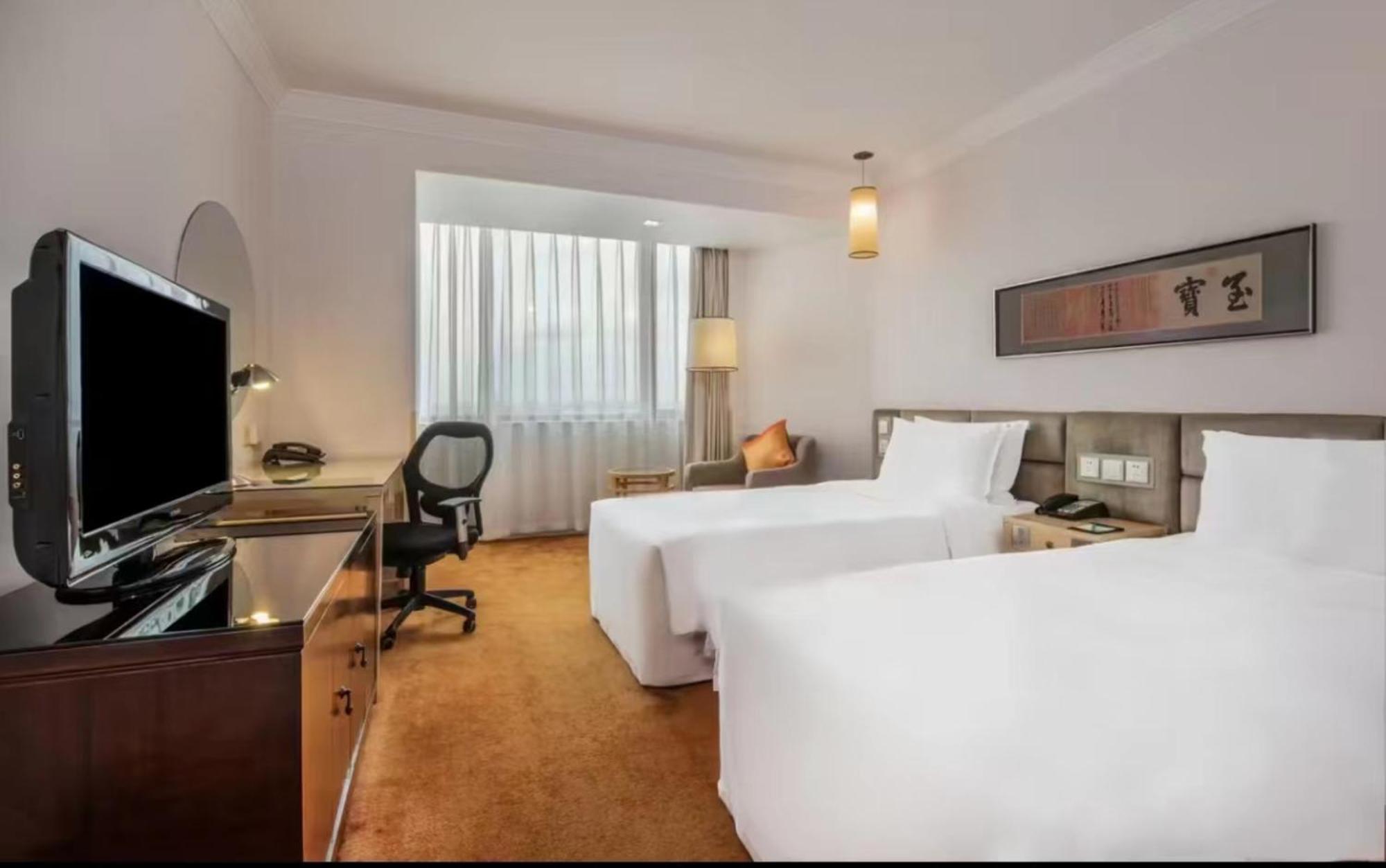 Holiday Inn Temple Of Heaven Beijing By Ihg Екстериор снимка