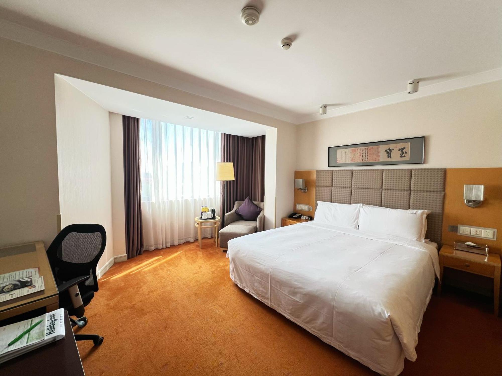 Holiday Inn Temple Of Heaven Beijing By Ihg Екстериор снимка