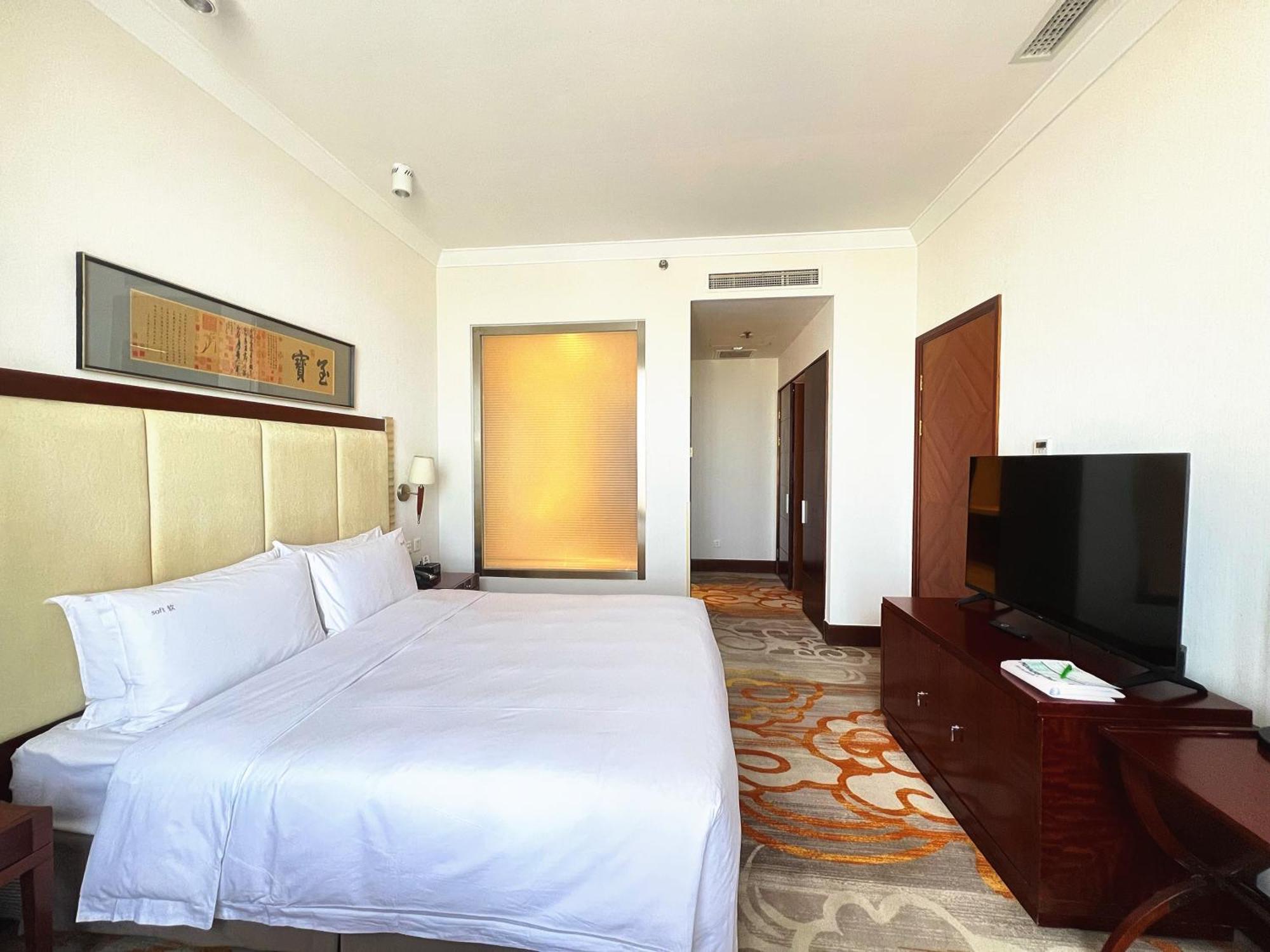 Holiday Inn Temple Of Heaven Beijing By Ihg Екстериор снимка