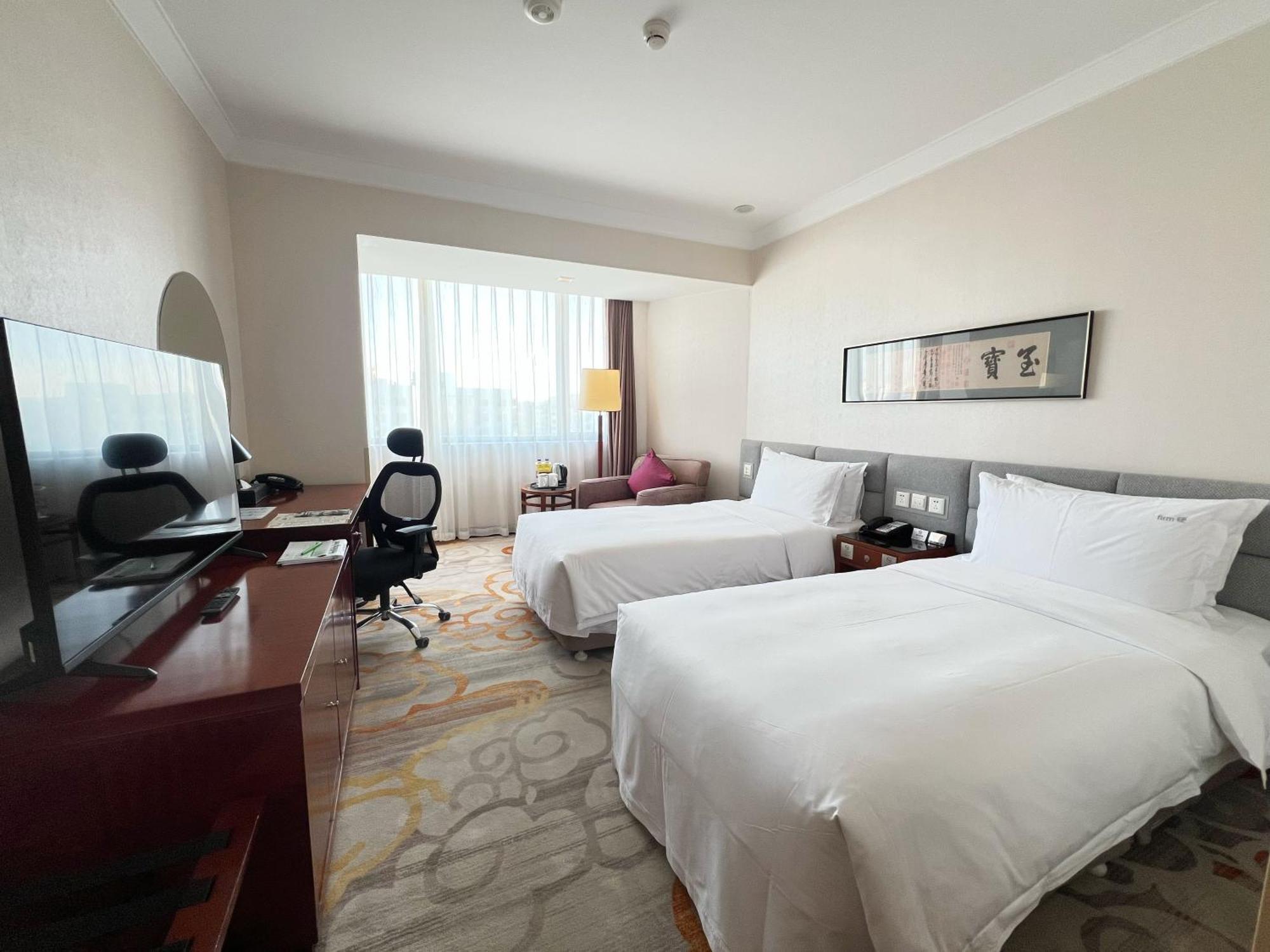 Holiday Inn Temple Of Heaven Beijing By Ihg Екстериор снимка
